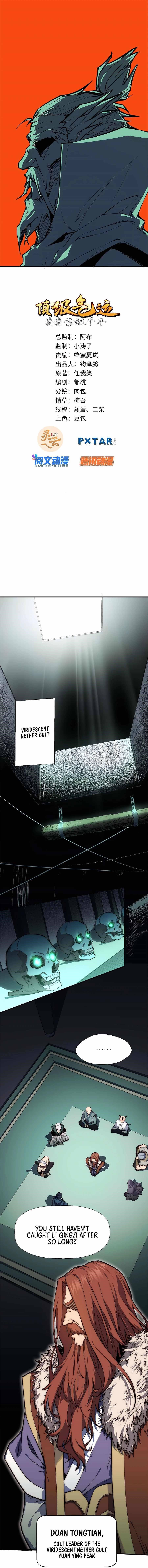 Secretly Cultivate For A Thousand Years Chapter 28 41 3