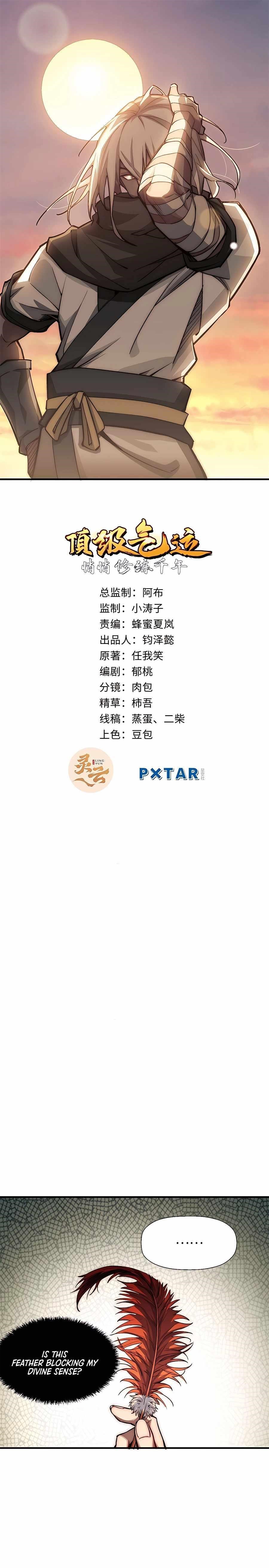 Secretly Cultivate For A Thousand Years Chapter 37 53 3