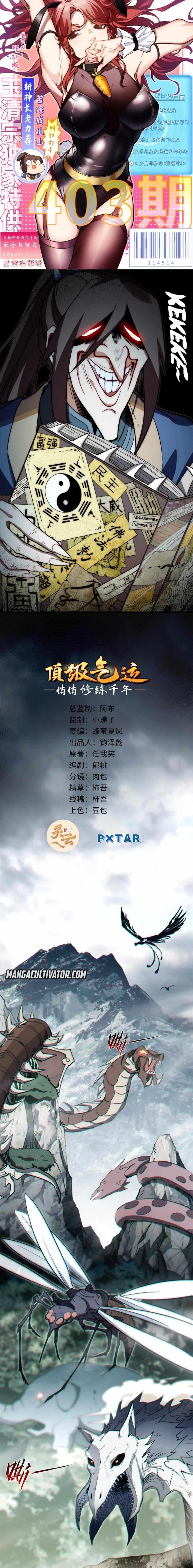 Secretly Cultivate For A Thousand Years Chapter 60 35 2