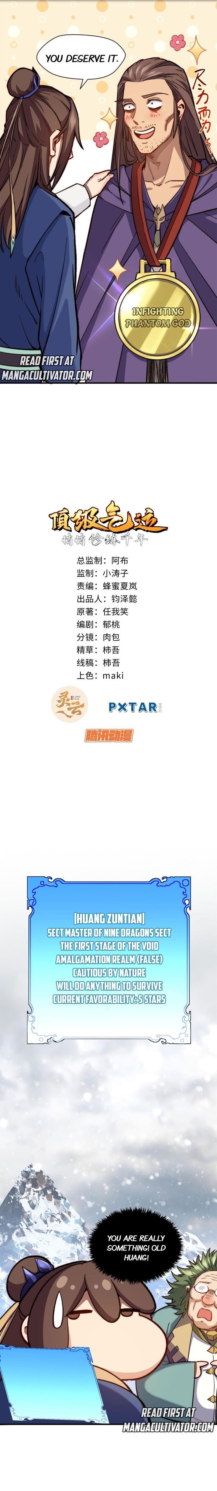 Secretly Cultivate For A Thousand Years Chapter 76 47 2