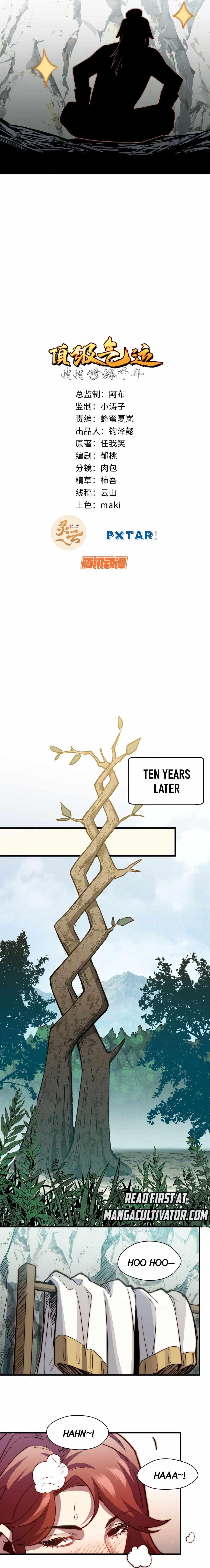 Secretly Cultivate For A Thousand Years Chapter 77 56 5