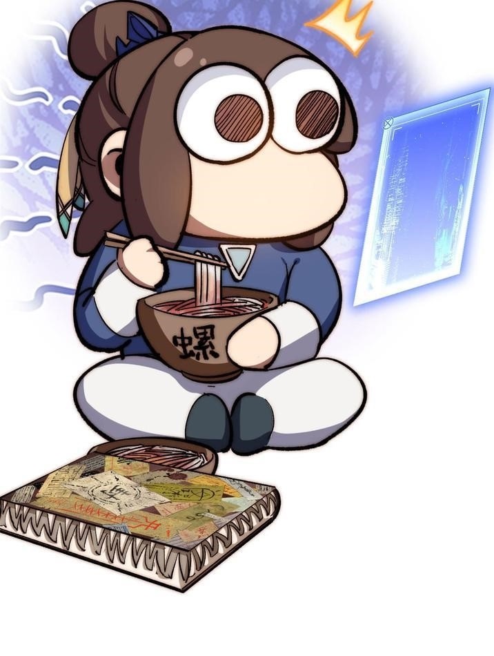 Secretly Cultivate For A Thousand Years Chapter 79 35 8