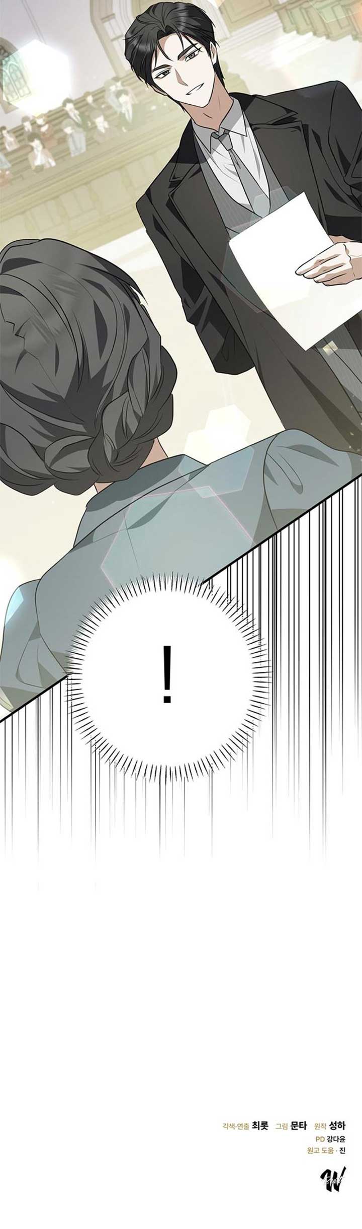 Seeking For Your Forgiveness Chapter 18 47 9