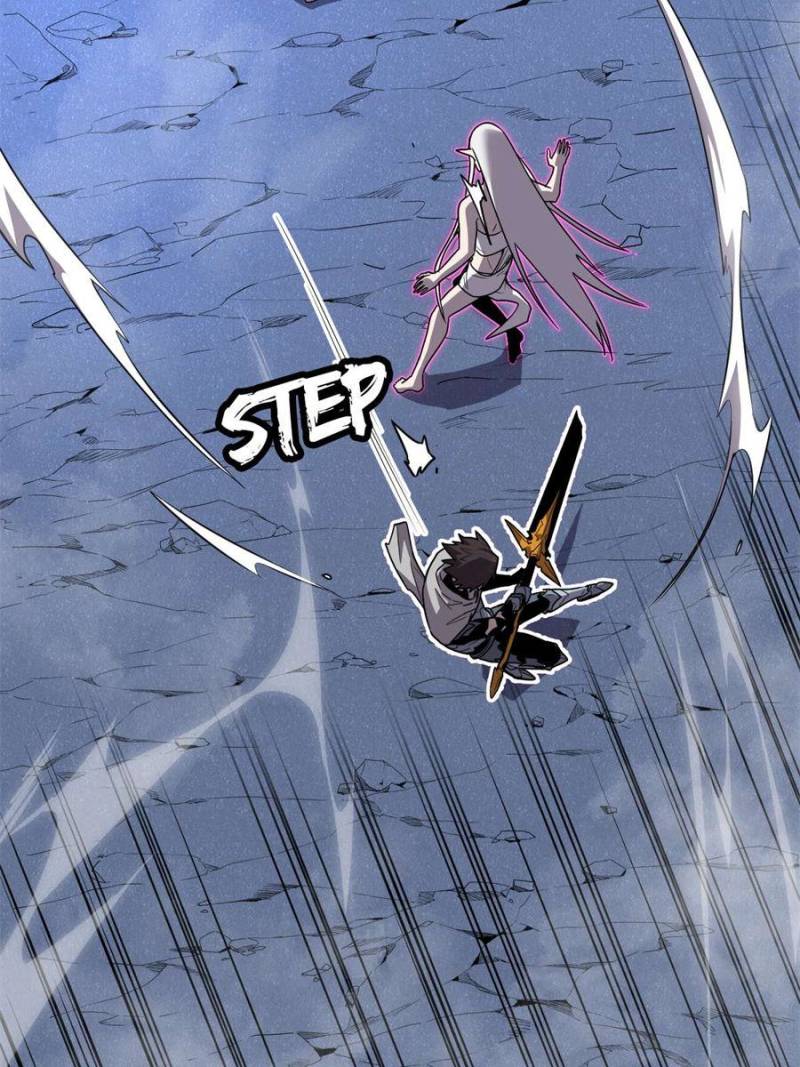 Seres’s Resolve: The Battle for Humanity Chapter 35 459 086