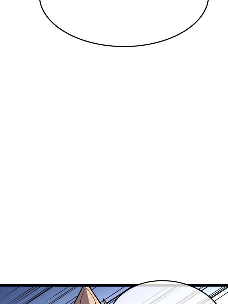 Seres’s Resolve: The Battle for Humanity Chapter 38 544 114