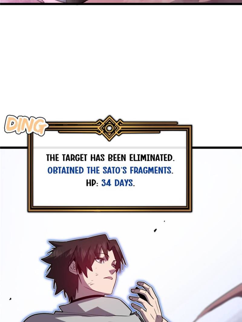 Seres’s Resolve: The Battle for Humanity Chapter 41 408 047