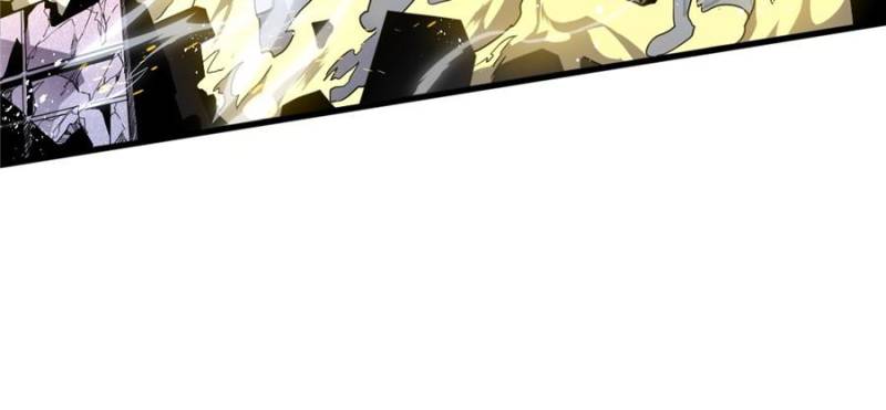 Seres’s Resolve: The Battle for Humanity Chapter 44 532 123