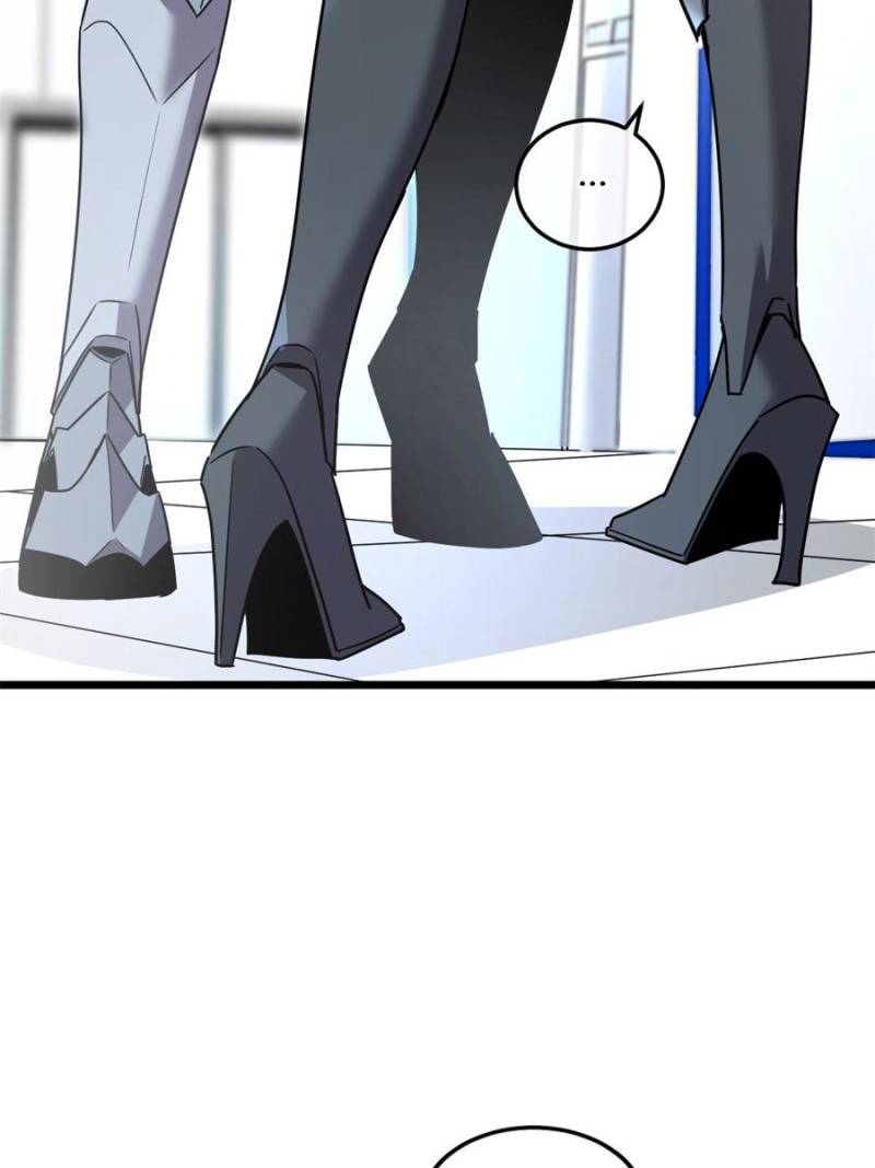 Seres’s Resolve: The Battle for Humanity Chapter 45 415 072