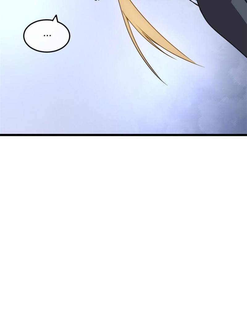 Seres’s Resolve: The Battle for Humanity Chapter 45 433 090