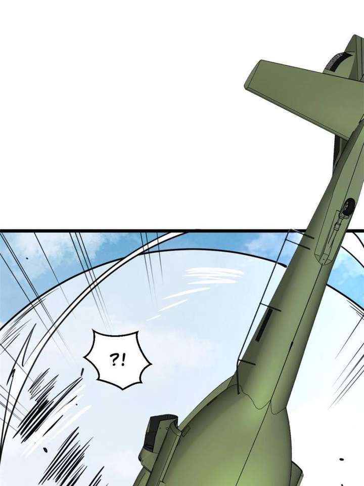 Seres’s Resolve: The Battle for Humanity Chapter 46 410 028