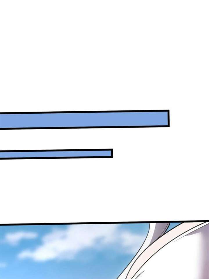 Seres’s Resolve: The Battle for Humanity Chapter 46 438 056