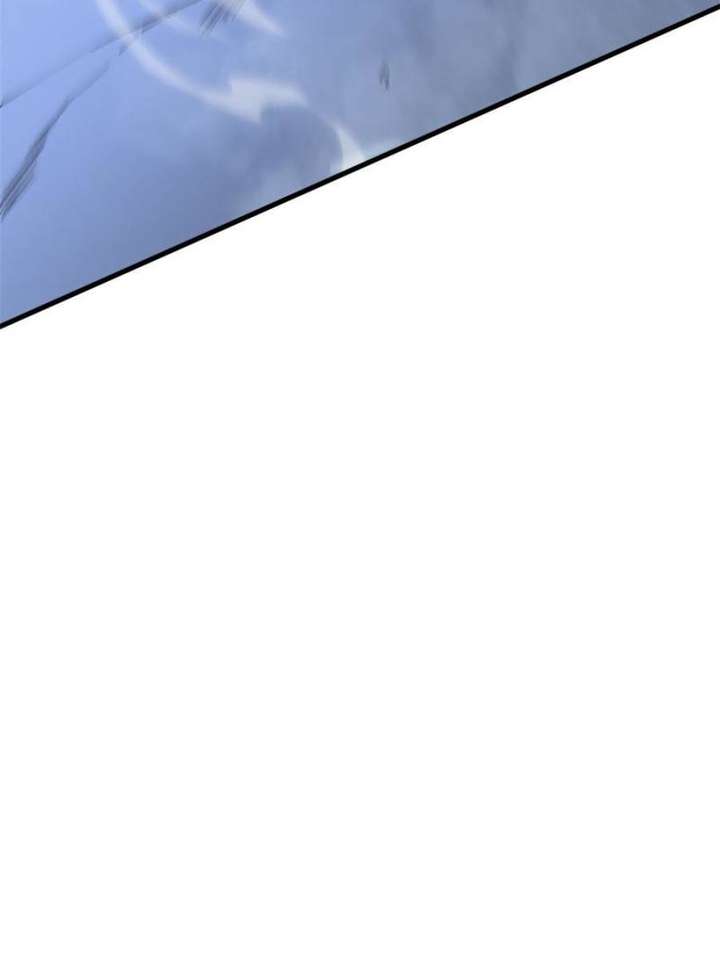 Seres’s Resolve: The Battle for Humanity Chapter 46 459 077