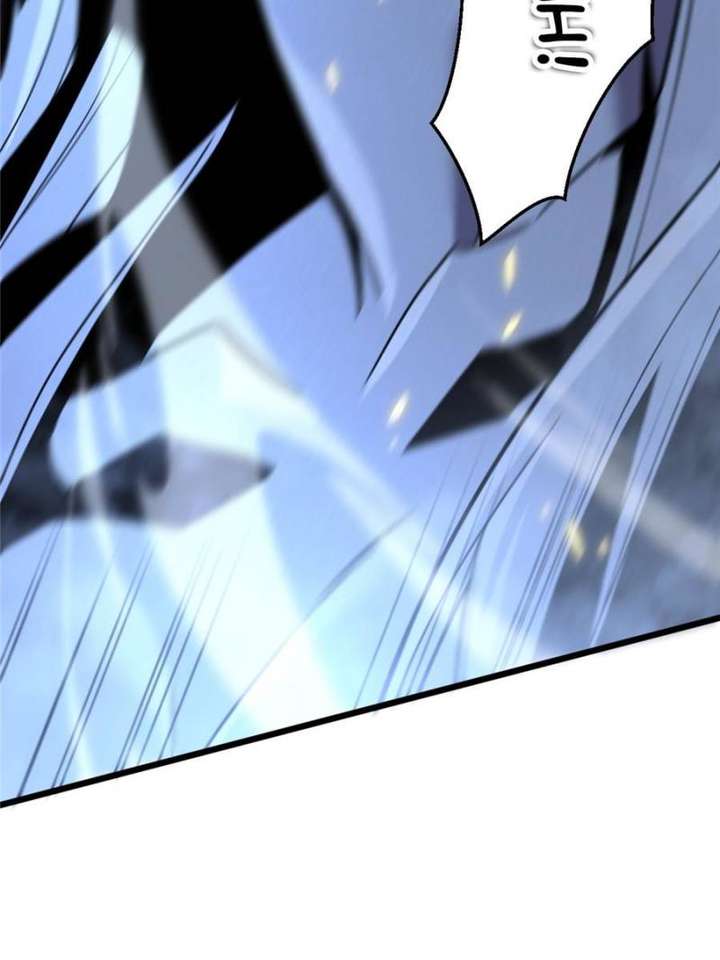 Seres’s Resolve: The Battle for Humanity Chapter 48 387 020