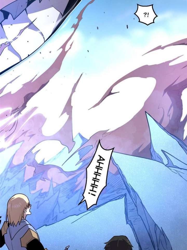 Seres’s Resolve: The Battle for Humanity Chapter 55 452 031