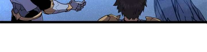 Seres’s Resolve: The Battle for Humanity Chapter 55 453 032