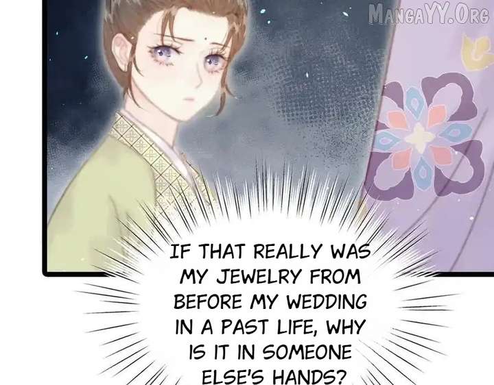 Shao Hua Long: Rebirth of the Evil Concubine’s Counterattack Chapter 15 450 011