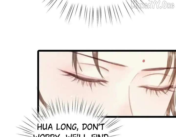 Shao Hua Long: Rebirth of the Evil Concubine’s Counterattack Chapter 15 451 012