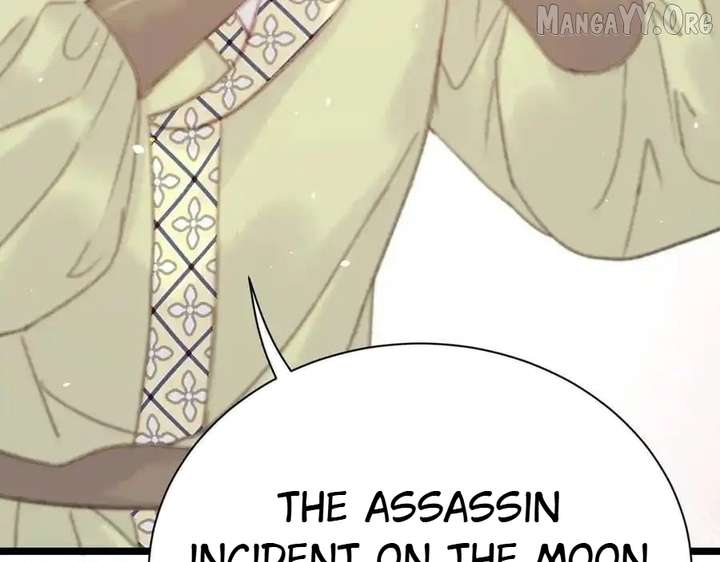 Shao Hua Long: Rebirth of the Evil Concubine’s Counterattack Chapter 15 455 016