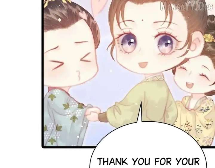 Shao Hua Long: Rebirth of the Evil Concubine’s Counterattack Chapter 15 474 035