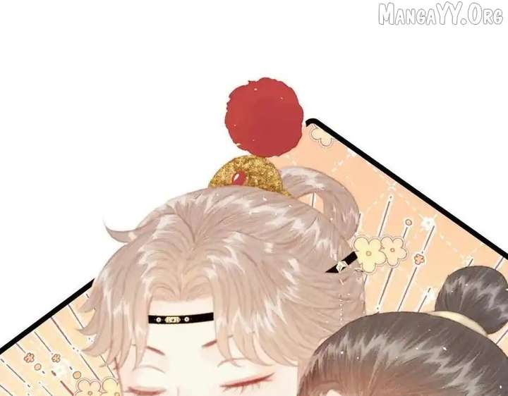 Shao Hua Long: Rebirth of the Evil Concubine’s Counterattack Chapter 15 482 043