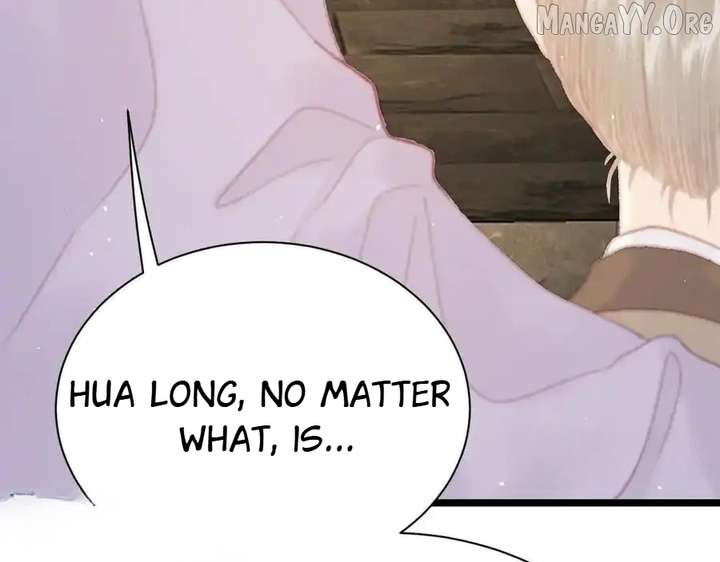 Shao Hua Long: Rebirth of the Evil Concubine’s Counterattack Chapter 15 488 049