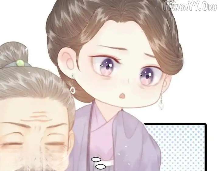 Shao Hua Long: Rebirth of the Evil Concubine’s Counterattack Chapter 15 492 053