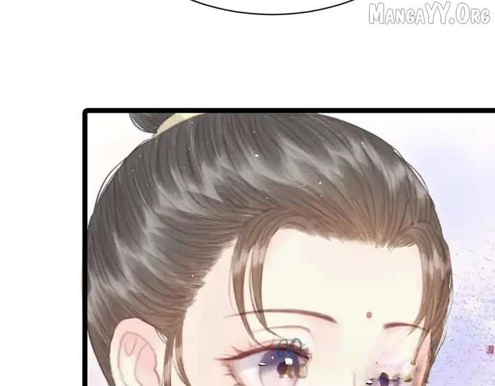 Shao Hua Long: Rebirth of the Evil Concubine’s Counterattack Chapter 15 500 061