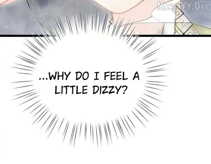 Shao Hua Long: Rebirth of the Evil Concubine’s Counterattack Chapter 15 509 070