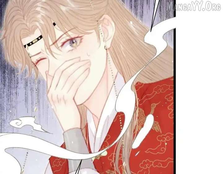 Shao Hua Long: Rebirth of the Evil Concubine’s Counterattack Chapter 15 511 072