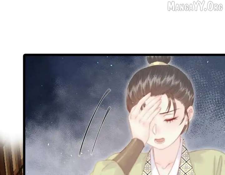 Shao Hua Long: Rebirth of the Evil Concubine’s Counterattack Chapter 15 513 074