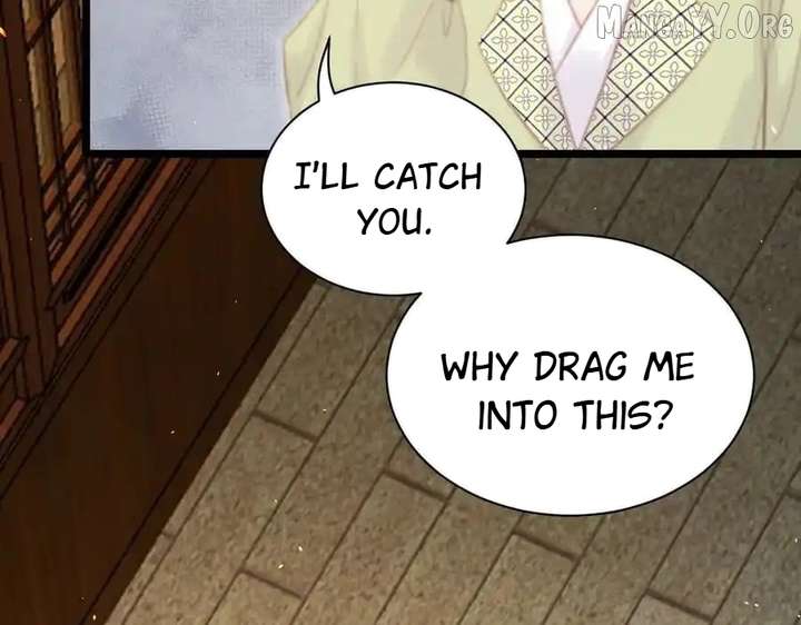 Shao Hua Long: Rebirth of the Evil Concubine’s Counterattack Chapter 15 514 075