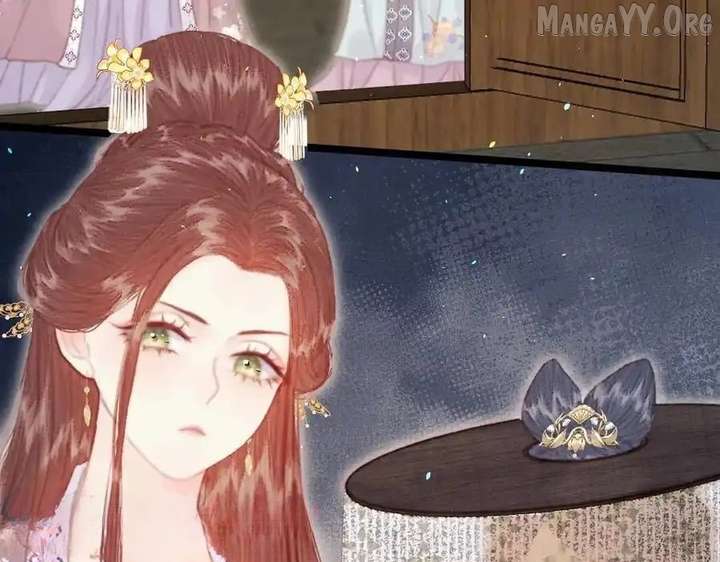 Shao Hua Long: Rebirth of the Evil Concubine’s Counterattack Chapter 15 520 081