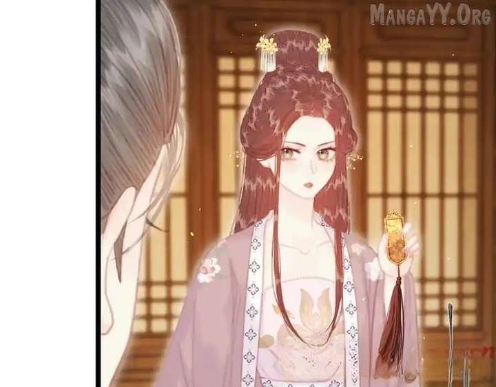 Shao Hua Long: Rebirth of the Evil Concubine’s Counterattack Chapter 15 524 085