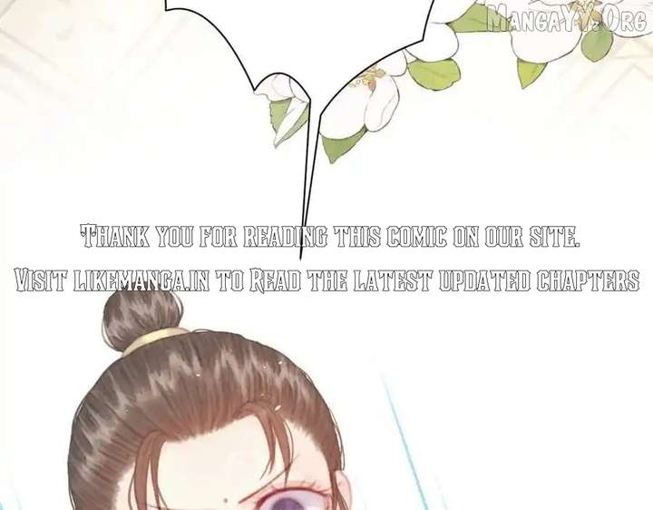 Shao Hua Long: Rebirth of the Evil Concubine’s Counterattack Chapter 15 543 104