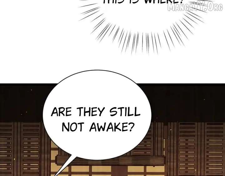 Shao Hua Long: Rebirth of the Evil Concubine’s Counterattack Chapter 15 547 108