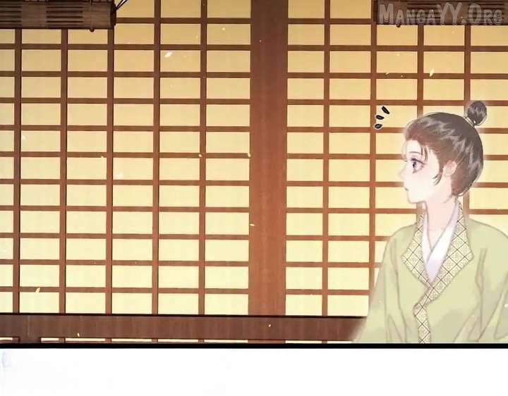 Shao Hua Long: Rebirth of the Evil Concubine’s Counterattack Chapter 15 548 109