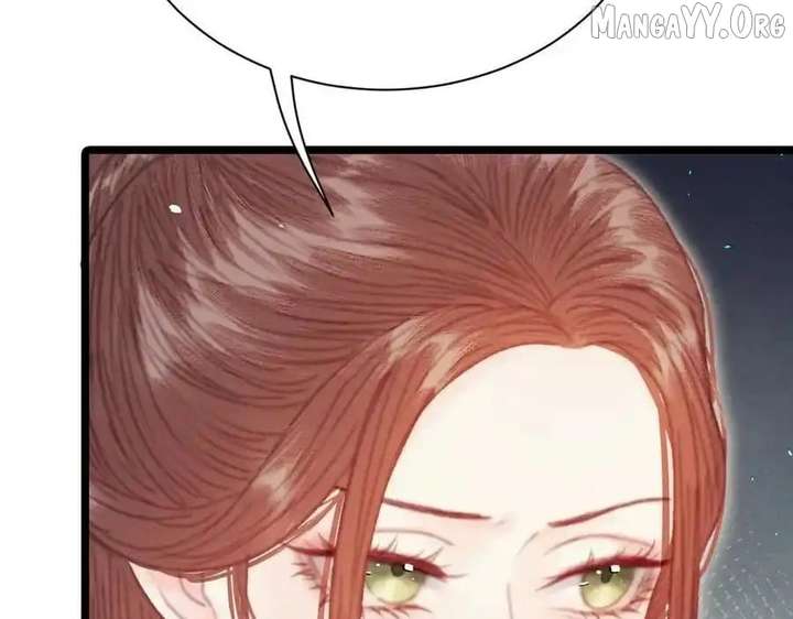 Shao Hua Long: Rebirth of the Evil Concubine’s Counterattack Chapter 15 557 118