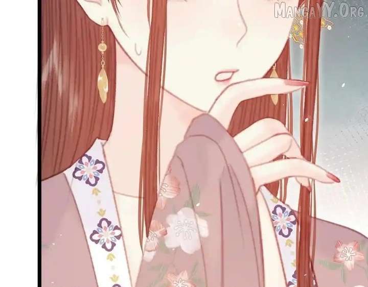 Shao Hua Long: Rebirth of the Evil Concubine’s Counterattack Chapter 15 558 119