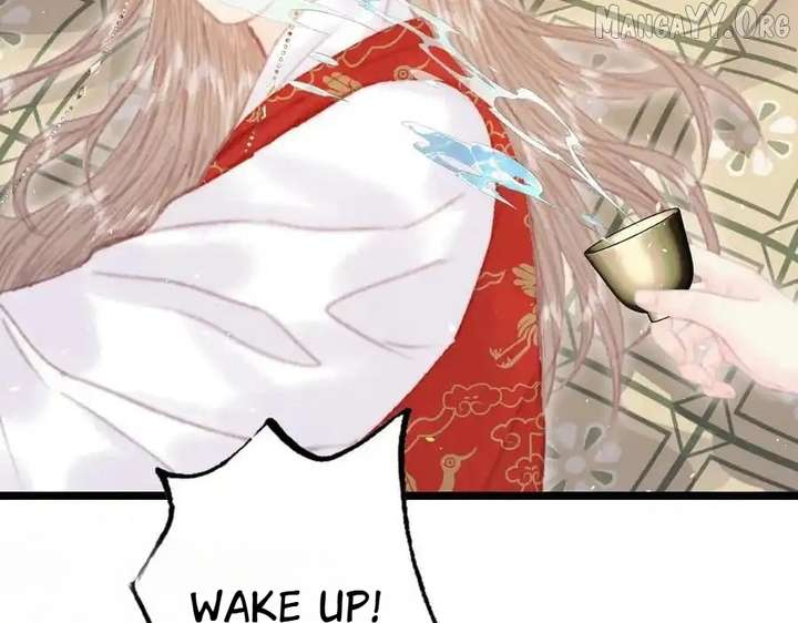 Shao Hua Long: Rebirth of the Evil Concubine’s Counterattack Chapter 15 564 125