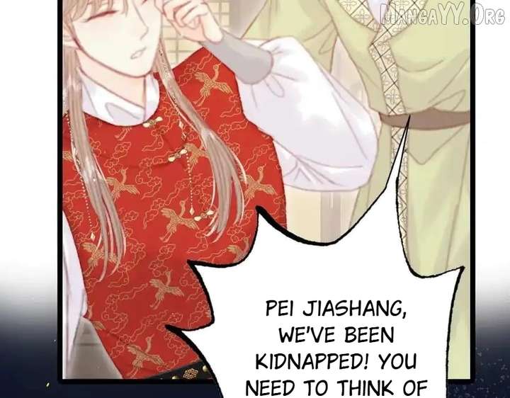 Shao Hua Long: Rebirth of the Evil Concubine’s Counterattack Chapter 15 566 127