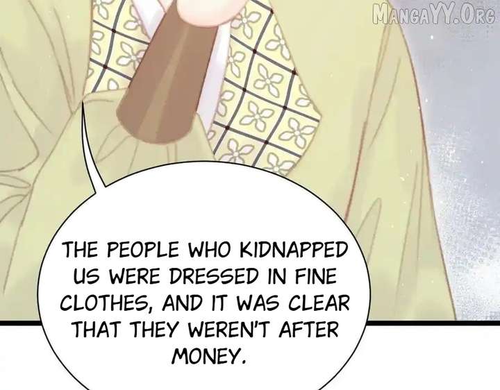 Shao Hua Long: Rebirth of the Evil Concubine’s Counterattack Chapter 15 569 130