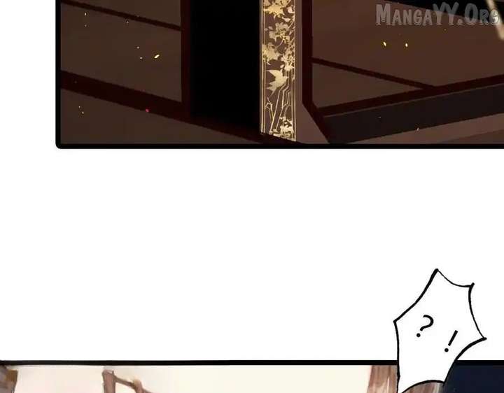 Shao Hua Long: Rebirth of the Evil Concubine’s Counterattack Chapter 15 572 133