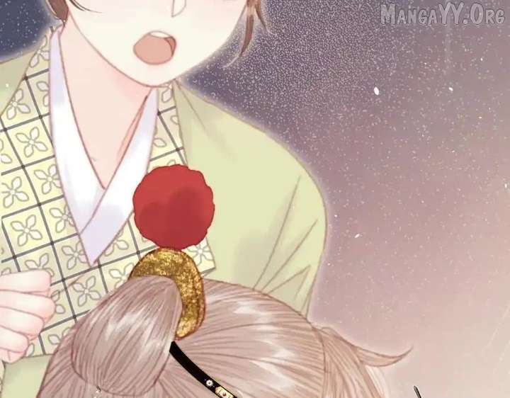 Shao Hua Long: Rebirth of the Evil Concubine’s Counterattack Chapter 15 577 138