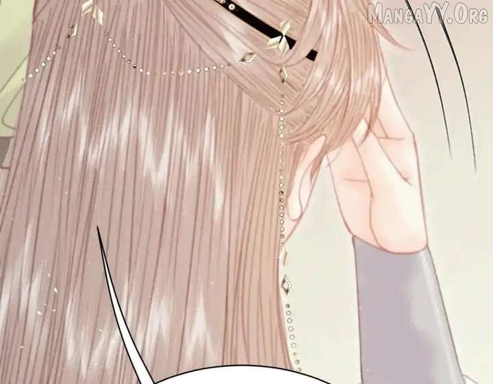 Shao Hua Long: Rebirth of the Evil Concubine’s Counterattack Chapter 15 578 139