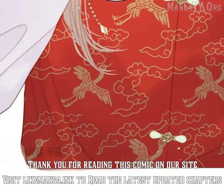 Shao Hua Long: Rebirth of the Evil Concubine’s Counterattack Chapter 15 583 144