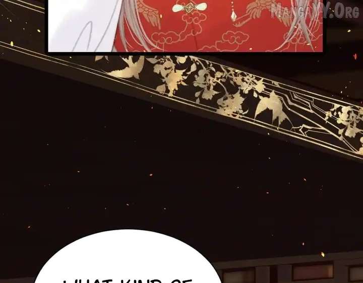 Shao Hua Long: Rebirth of the Evil Concubine’s Counterattack Chapter 16 484 003