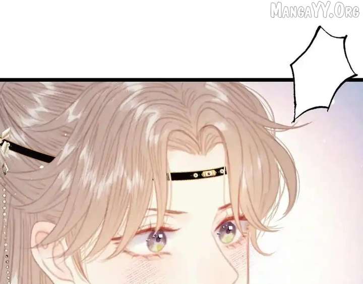 Shao Hua Long: Rebirth of the Evil Concubine’s Counterattack Chapter 16 491 010