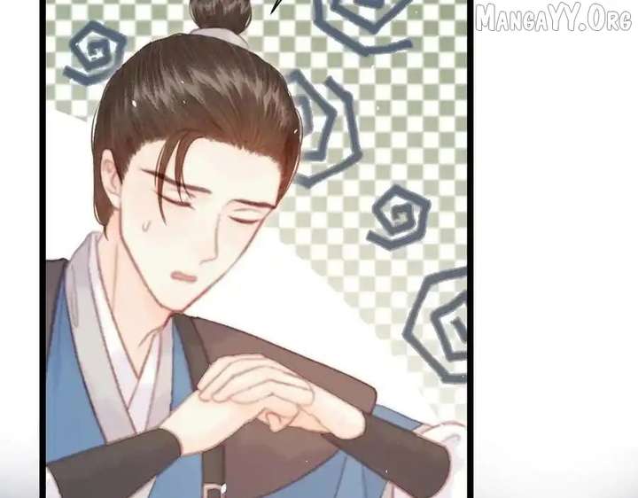 Shao Hua Long: Rebirth of the Evil Concubine’s Counterattack Chapter 16 500 019