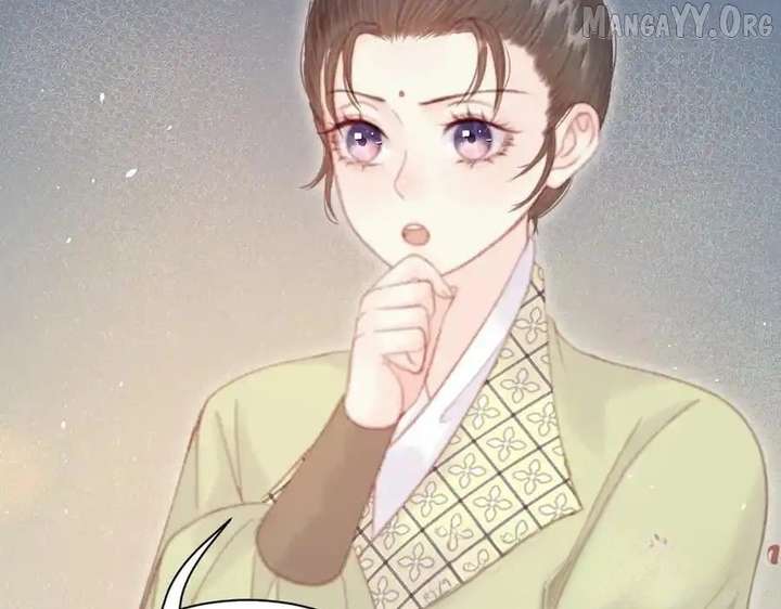 Shao Hua Long: Rebirth of the Evil Concubine’s Counterattack Chapter 16 502 021