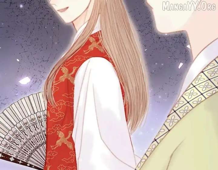 Shao Hua Long: Rebirth of the Evil Concubine’s Counterattack Chapter 16 513 032